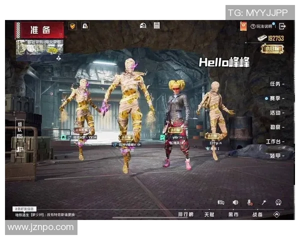 吴娜专访：从新手到高手的和平精英成长之路全景回顾