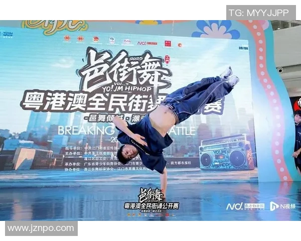 成都街舞队个人能力排名创历史新高引领街舞潮流新风尚