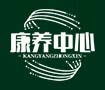 k1体育 - 十年品牌 值得信赖